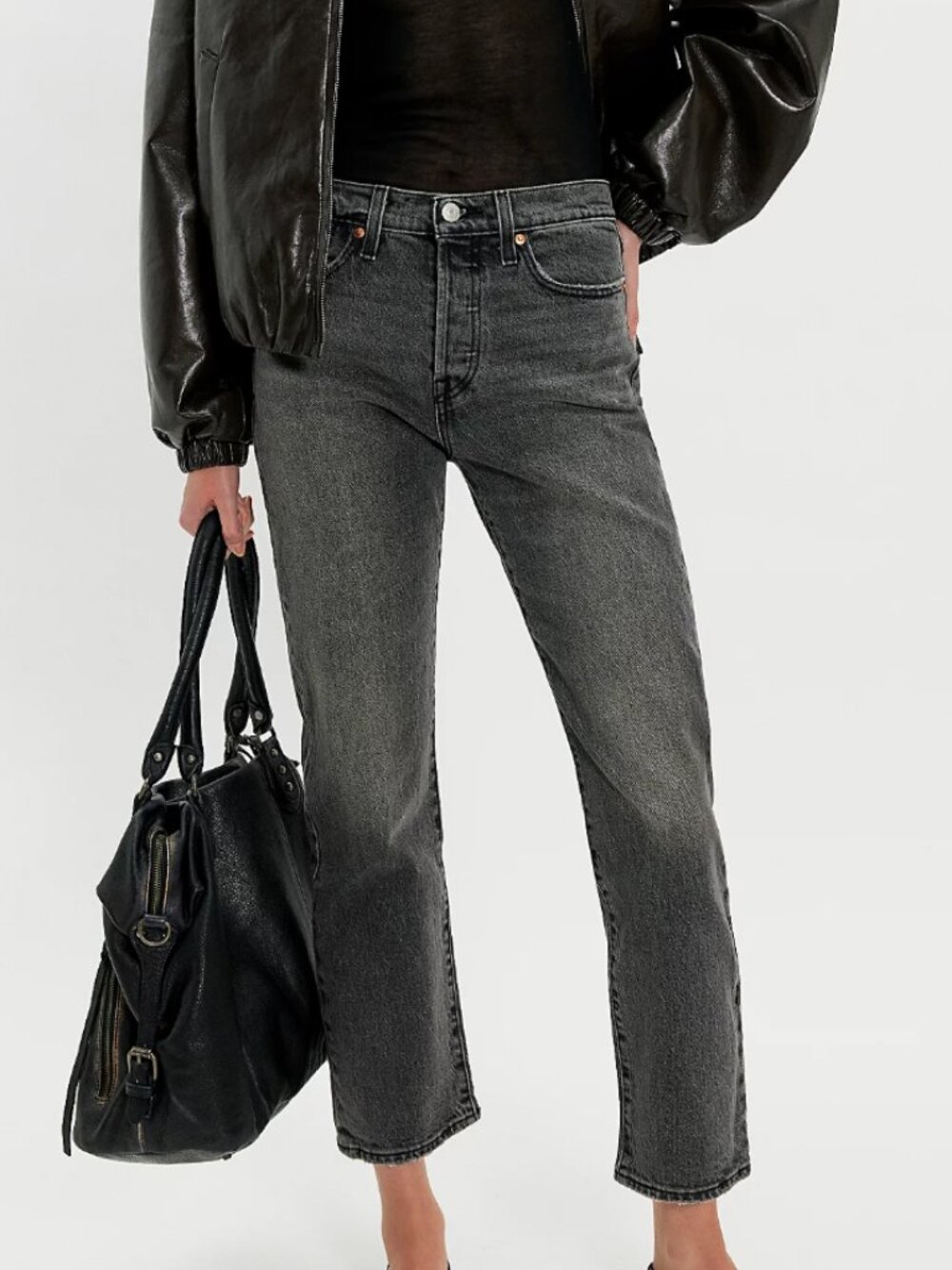 Levi's Wedgie Skinny Jeans